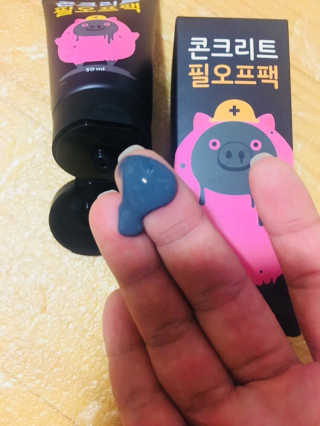 BoRamLee님이 올린 리뷰 사진 2