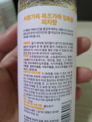 선가드님이 올린 리뷰 사진 2