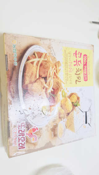 떳네그녀님이 올린 리뷰 사진 1