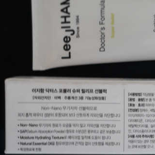 ^^님이 올린 리뷰 사진 2