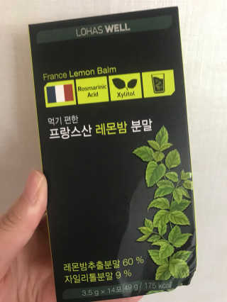 디아나님이 올린 리뷰 사진 1
