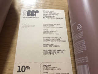 멜로디님이 올린 리뷰 사진 2