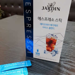 시크하게님이 올린 리뷰 사진 2