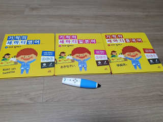 반짝이님이 올린 리뷰 사진 1