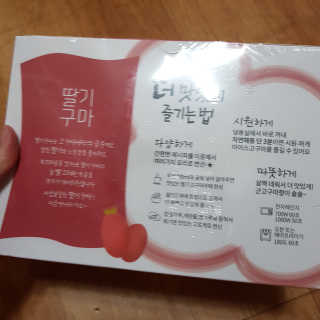 곽현정님이 올린 리뷰 사진 3