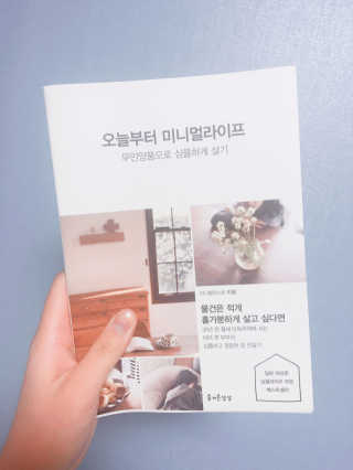 코몽님이 올린 리뷰 사진 1