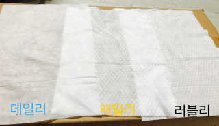 달곰이 물티슈 — 4.5점을 준 리뷰어가 2017년 7월 올린 사용 사진