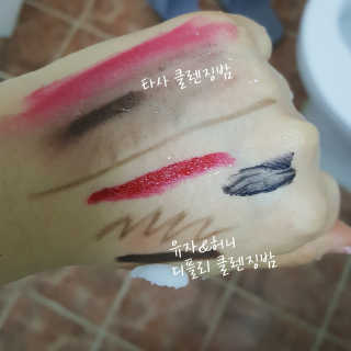 Ksoyomi님이 올린 리뷰 사진 3