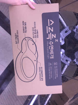 미들쇼어님이 올린 리뷰 사진 1