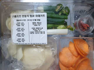 서연님이 올린 리뷰 사진 2
