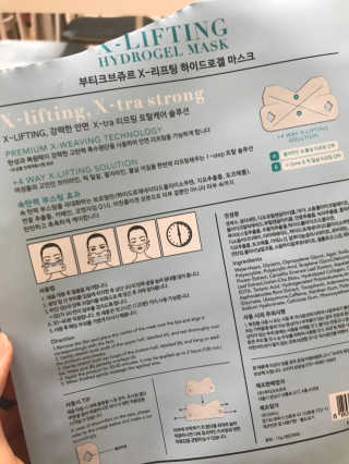 anna님이 올린 리뷰 사진 3