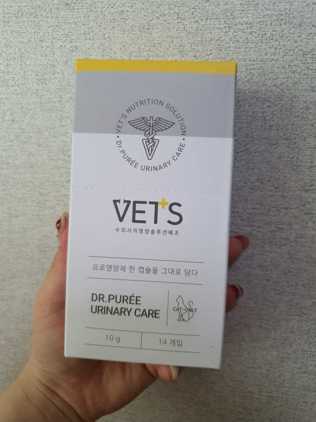 베츠 닥터퓌레 유리너리케어 리뷰 사진