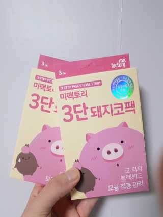 서어이님이 올린 리뷰 사진 1
