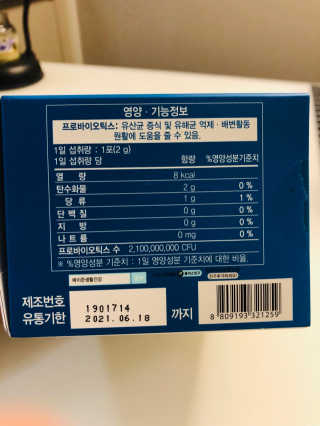 도리님이 올린 리뷰 사진 3