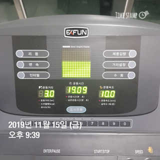 새무무님이 올린 리뷰 사진 2