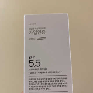 포므시 스노우화이트클렌징폼pH5.5 — 4점을 준 리뷰어가 2020년 2월 올린 사용 사진