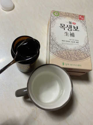모델윤지님이 올린 리뷰 사진 4