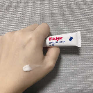 블리스텍스 립 릴리프 크림 립밤, 립 바이브런스 립밤 — 5점을 준 리뷰어가 2018년 11월 올린 사용 사진