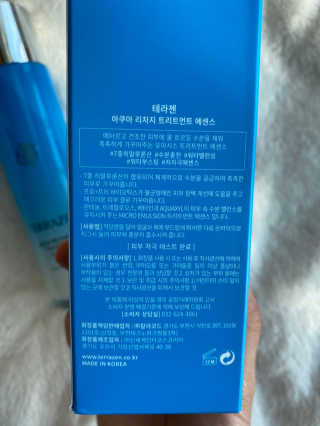 daeun님이 올린 리뷰 사진 3