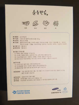 뽀오오옹님이 올린 리뷰 사진 2