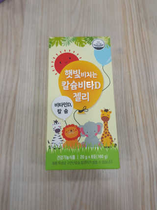 고마워유님이 올린 리뷰 사진 1