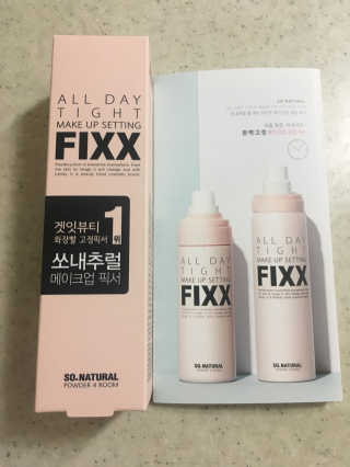 mejong님이 올린 리뷰 사진 2