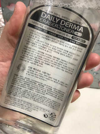 リラックマ님이 올린 리뷰 사진 2