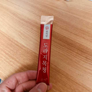 YoungkwanKim님이 올린 리뷰 사진 3