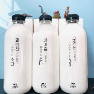 쏘쏘님이 올린 리뷰 사진 3
