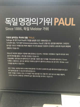 카랄라님이 올린 리뷰 사진 3