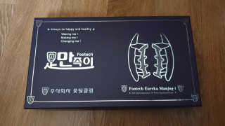 미호니님이 올린 리뷰 사진 1