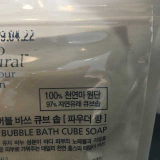 김효영님이 올린 리뷰 사진 4