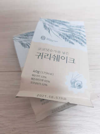 ㅎㅎ님이 올린 리뷰 사진 1