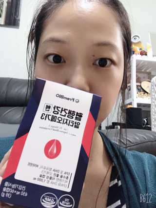 J님이 올린 리뷰 사진 3