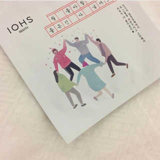 soph님이 올린 리뷰 사진 2