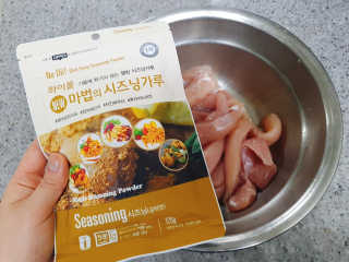 MCP 하이몰 마법의치킨가루2봉랜덤 + 코코넛허니버터2봉 — 5점을 준 리뷰어가 2020년 3월 올린 사용 사진