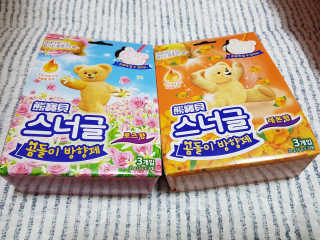 레고사줘님이 올린 리뷰 사진 2