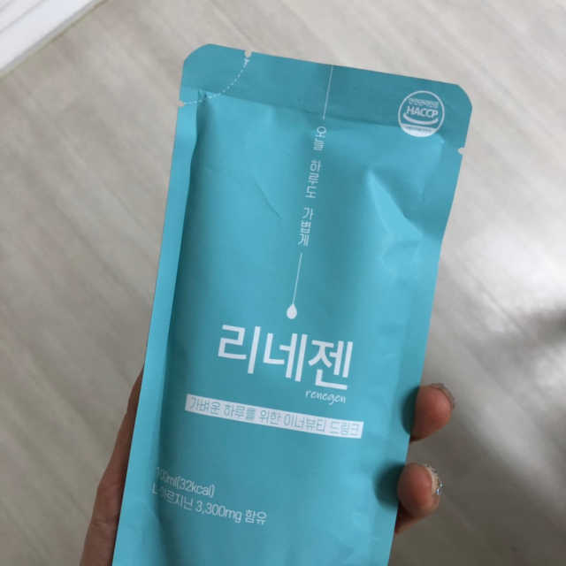 리네젠 리뷰 사진