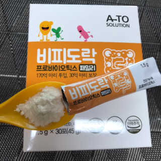 린맘님이 올린 리뷰 사진 2