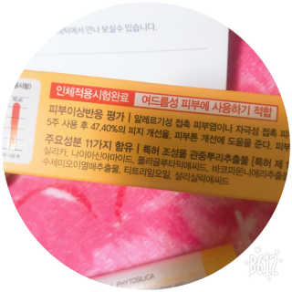 june25님이 올린 리뷰 사진 2
