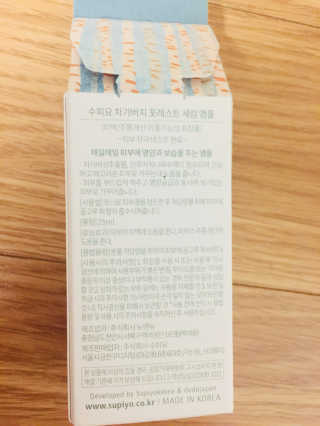 EunJiSon님이 올린 리뷰 사진 2