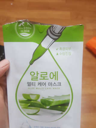 이지원님이 올린 리뷰 사진 3