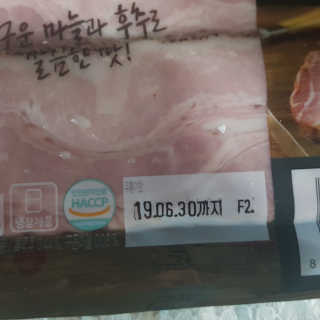 김혜원님이 올린 리뷰 사진 4