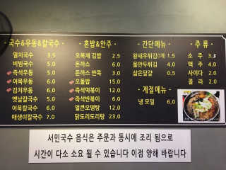 리락이님이 올린 리뷰 사진 4
