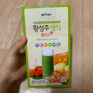 연구yeongu님이 올린 리뷰 사진 3