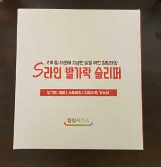 dlcnskkm님이 올린 리뷰 사진 3