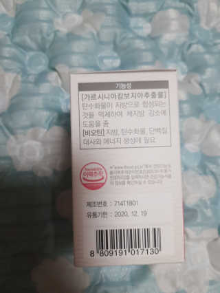 몽쉐리님이 올린 리뷰 사진 3