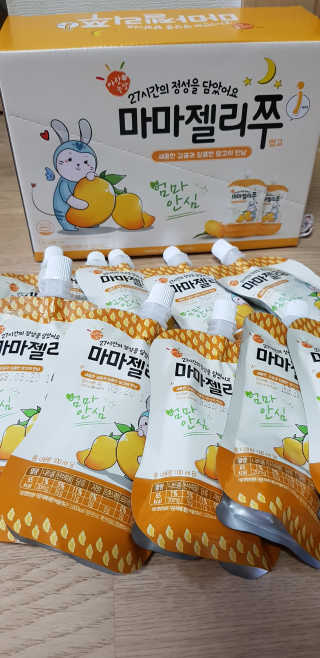 언니네님이 올린 리뷰 사진 1