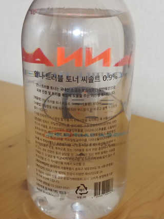 솔테라피 안나 트러블 토너 300ml — 4점을 준 리뷰어가 2019년 4월 올린 사용 사진