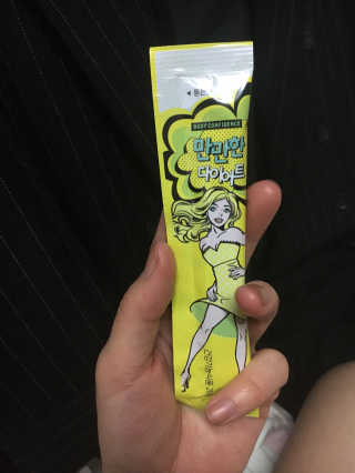 파니니님이 올린 리뷰 사진 2